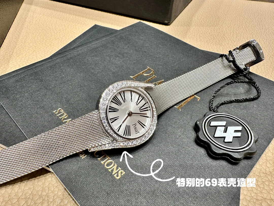 Piaget Limelight Diamond-Set — photographed off the sweep