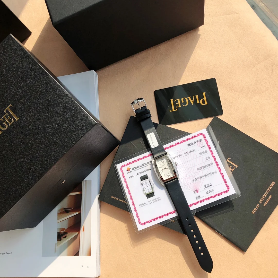 Piaget Rose Gold White Dial