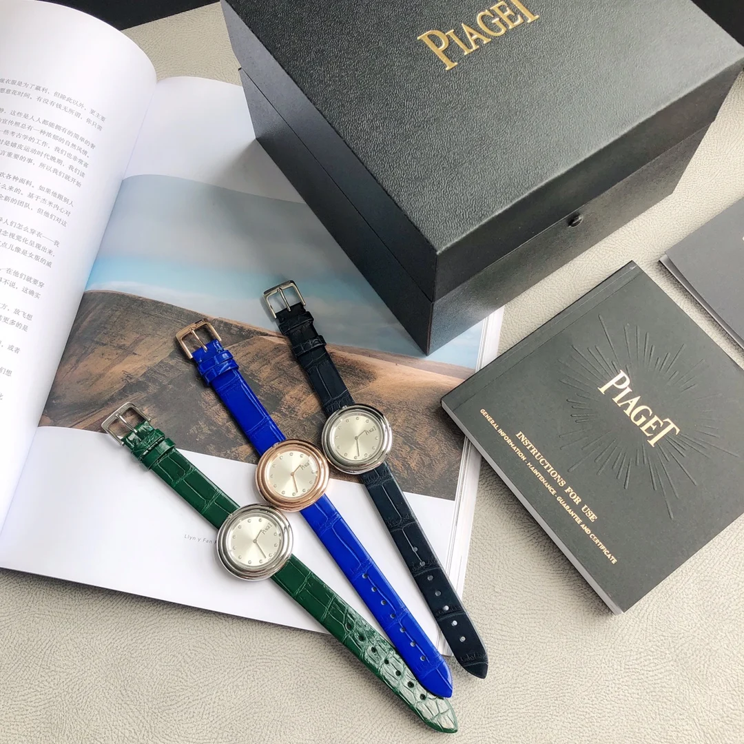 Piaget Steel Diamond-Set 34mm