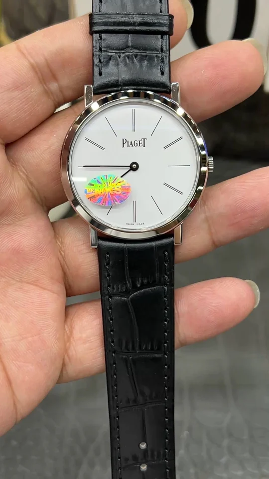 Piaget ultra-thin watch