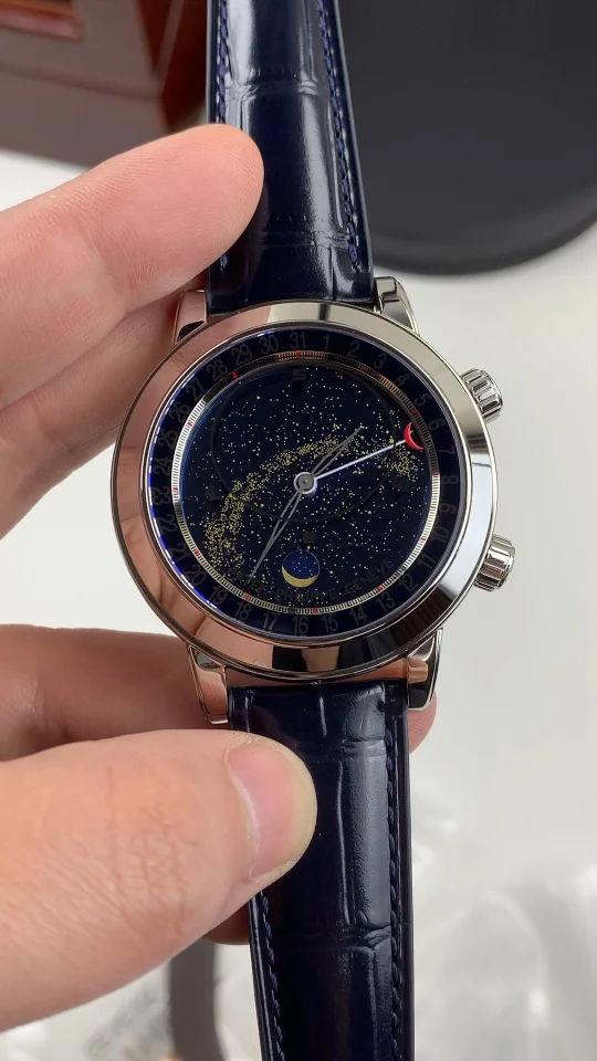 PPF Blue Starry Sky