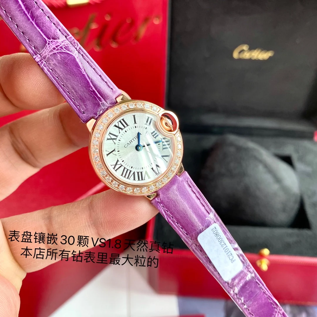 Purple details — photographed off the sweep