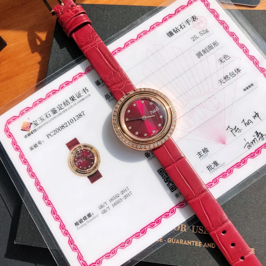 Red agate dial — photographed off the sweep