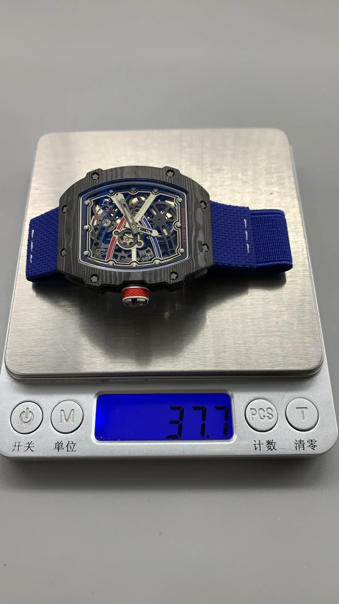 Richard Mille RM Carbon RM 67-02