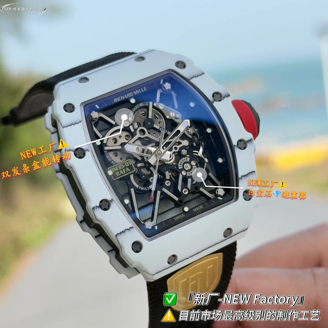 Richard Mille RM Titanium Black Dial RM 35-01 — photographed off the sweep
