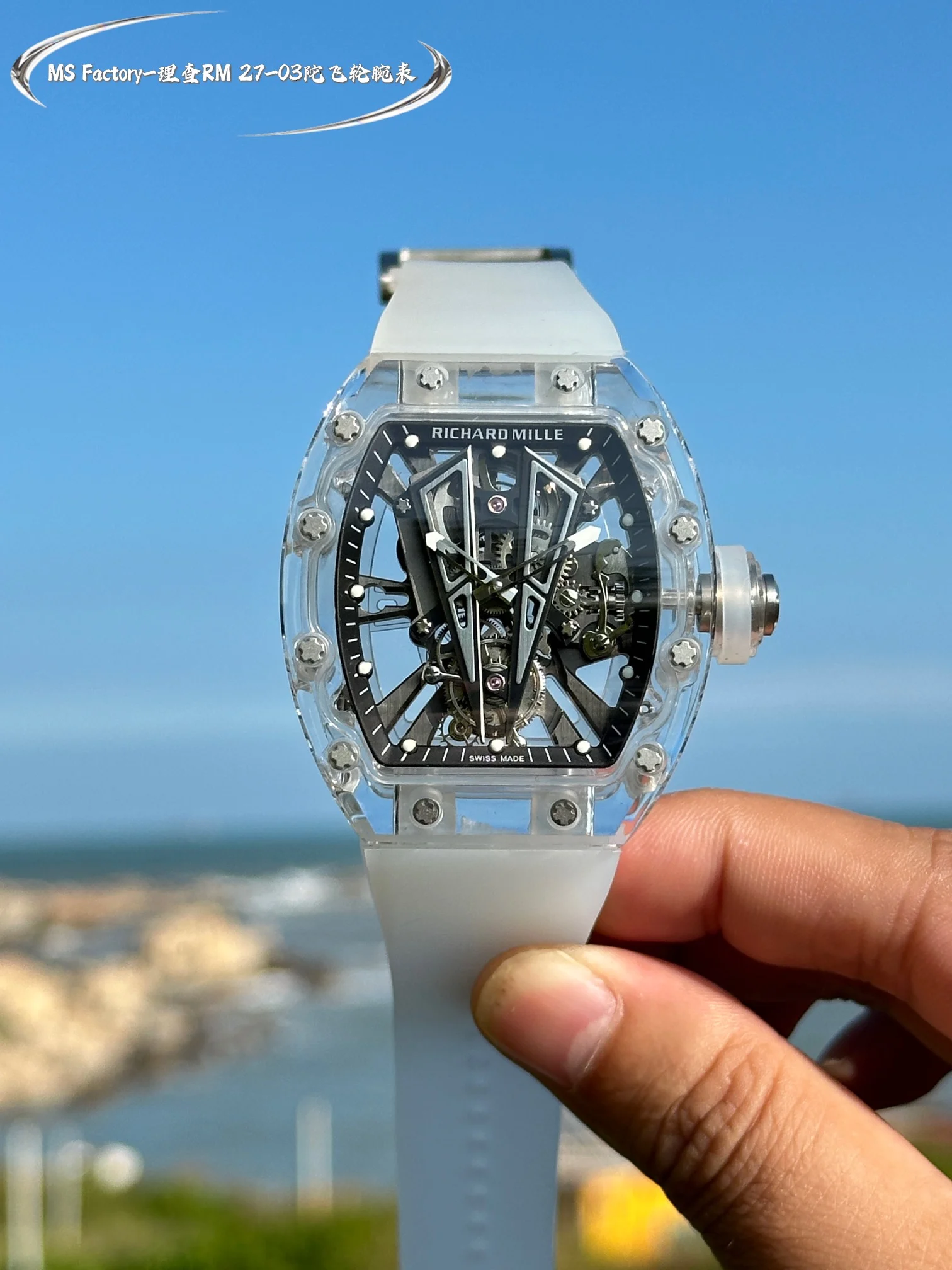 Richard Mille RM Tourbillon RM 27-03 — photographed off the sweep