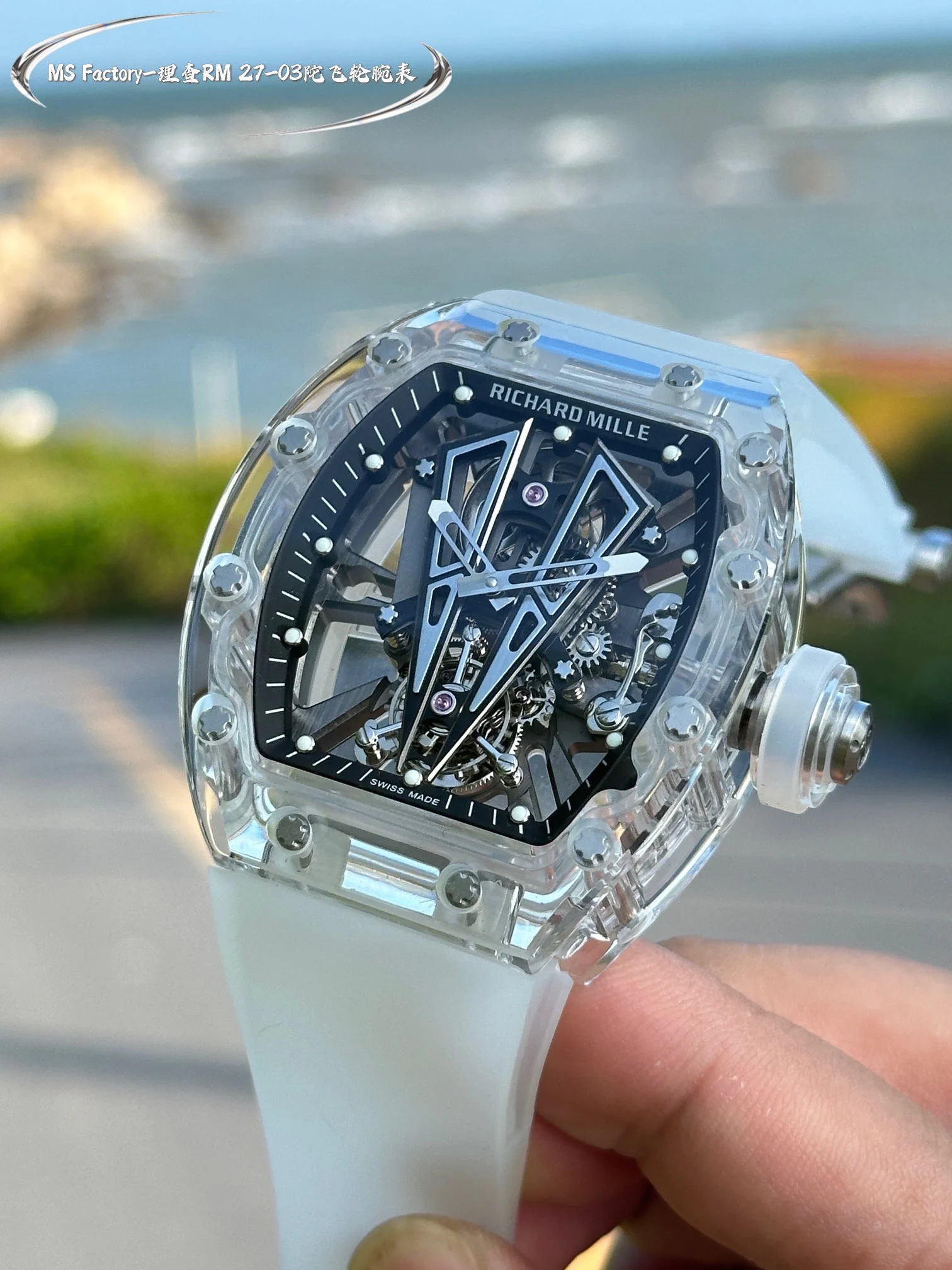 Richard Mille RM Tourbillon RM 27-03 — photographed off the sweep