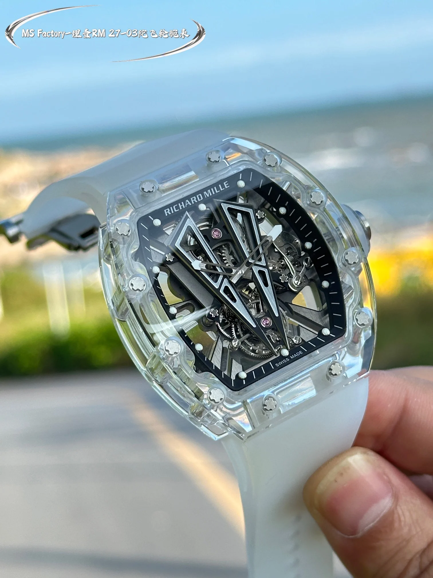 Richard Mille RM Tourbillon RM 27-03 — photographed off the sweep