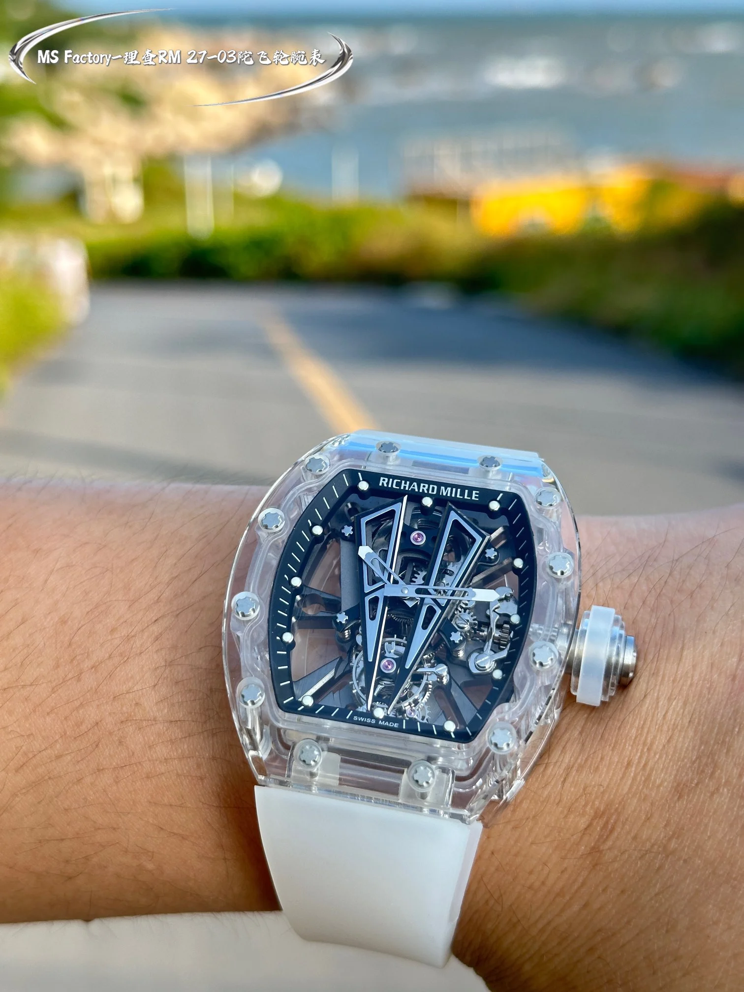Richard Mille RM Tourbillon RM 27-03 — photographed off the sweep