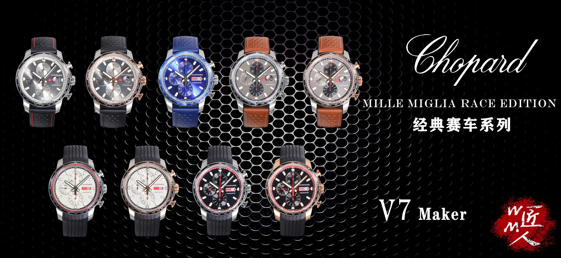 Rolex 44mm