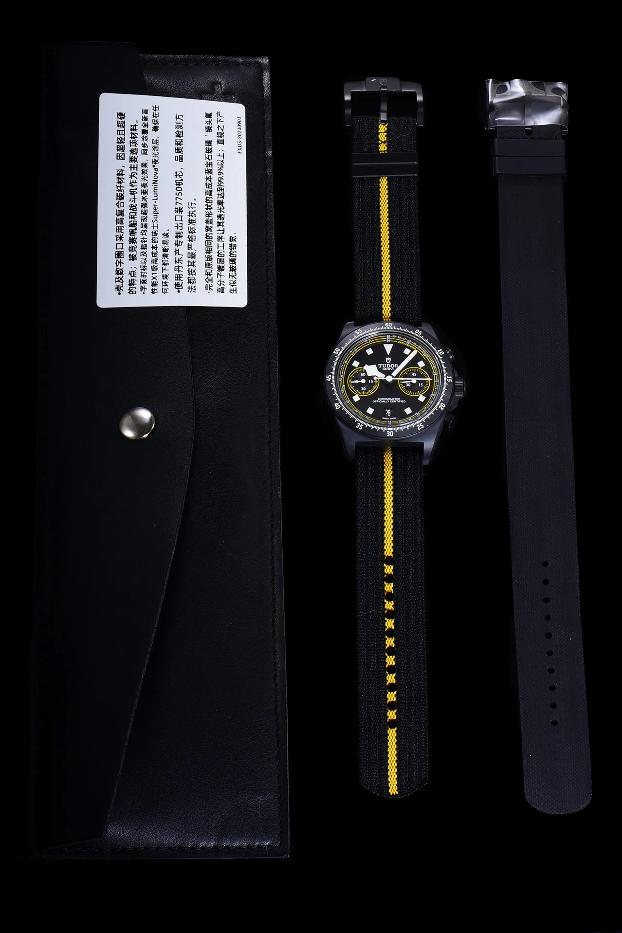 Rolex Carbon Blue Dial