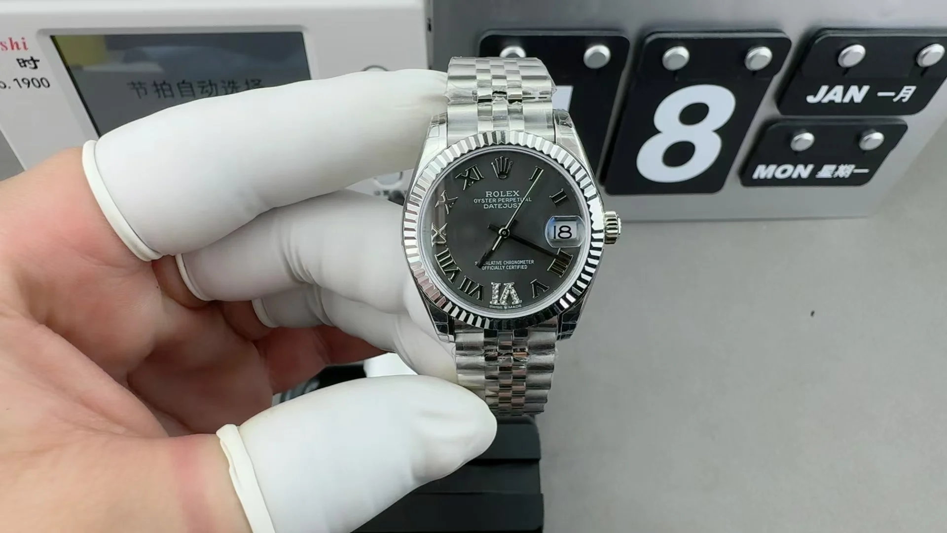 Rolex Datejust Grey Dial 31mm — photographed off the sweep