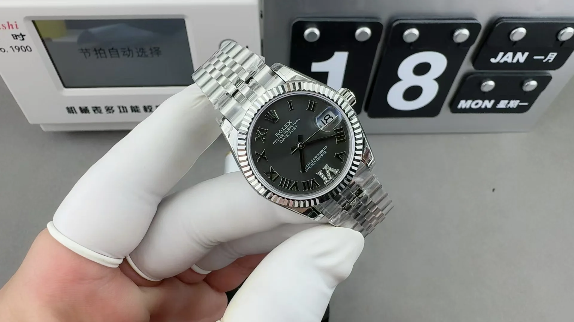 Rolex Datejust Grey Dial 31mm — photographed off the sweep