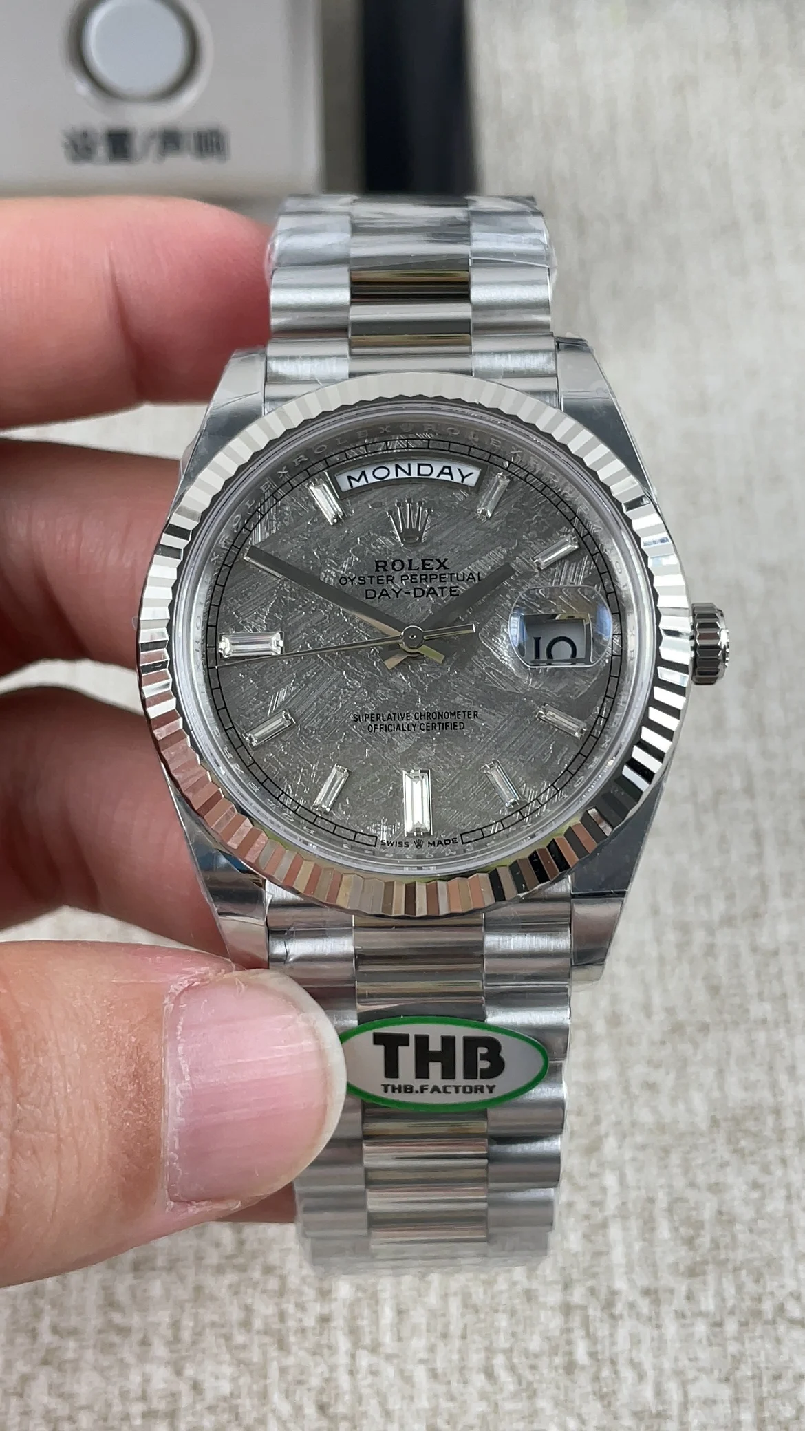 Rolex Datejust Meteorite