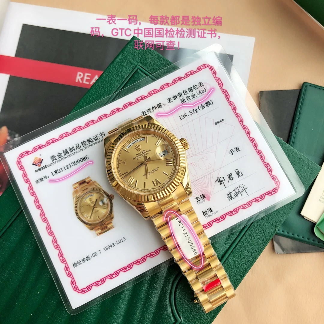 Rolex Datejust Rose Gold 41mm — photographed off the sweep