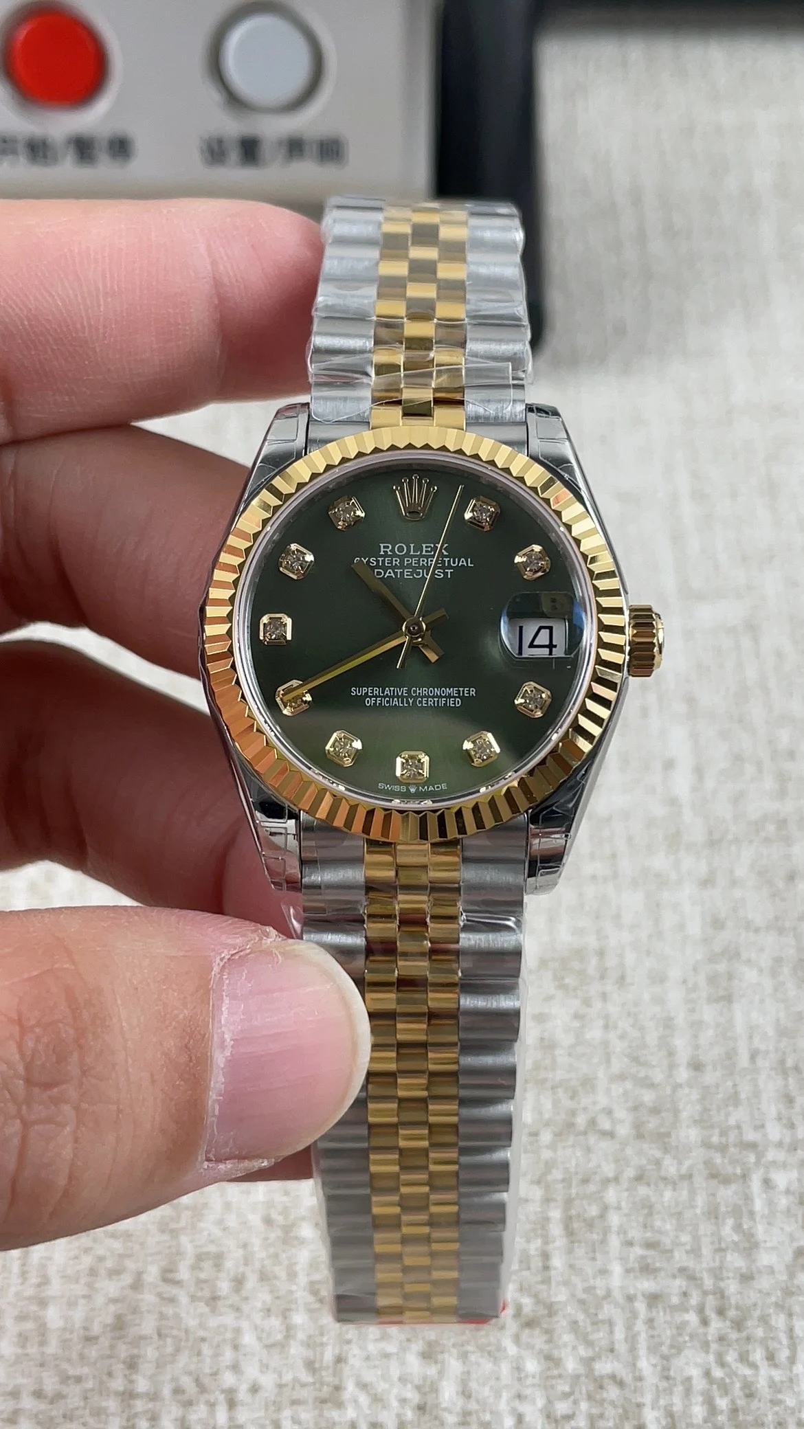 Rolex Datejust Two-Tone Green Dial Diamond-Set 31mm