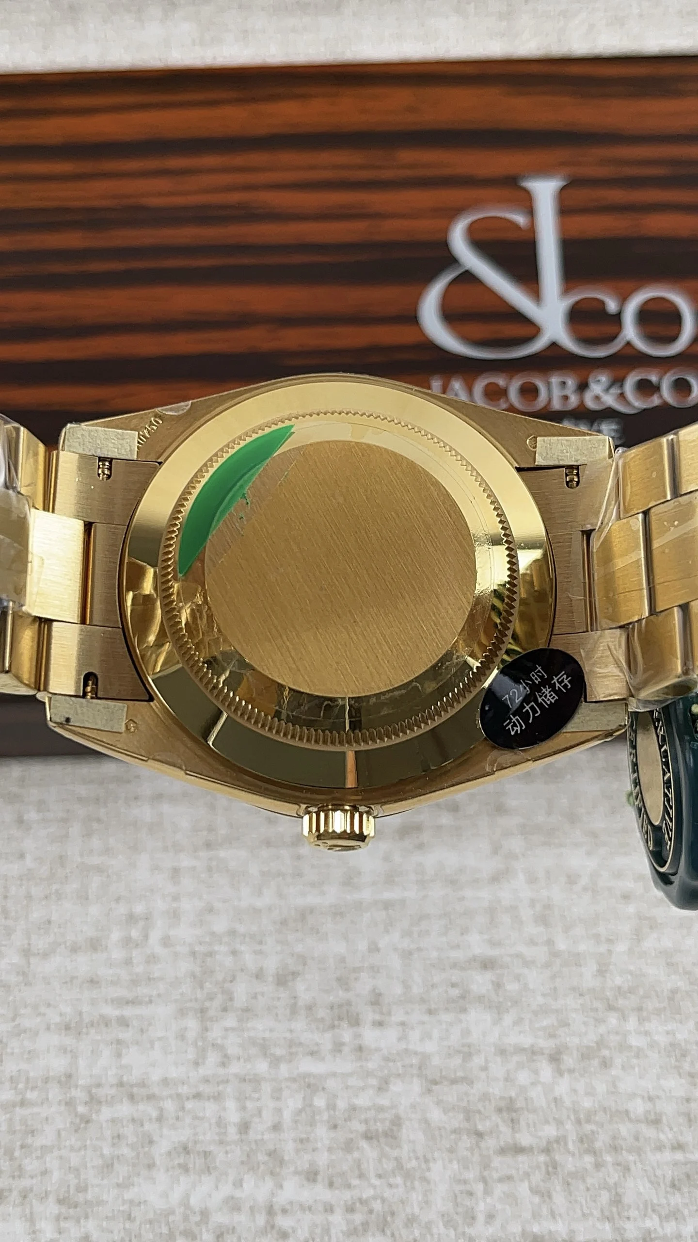 Rolex Datejust Yellow Dial — photographed off the sweep