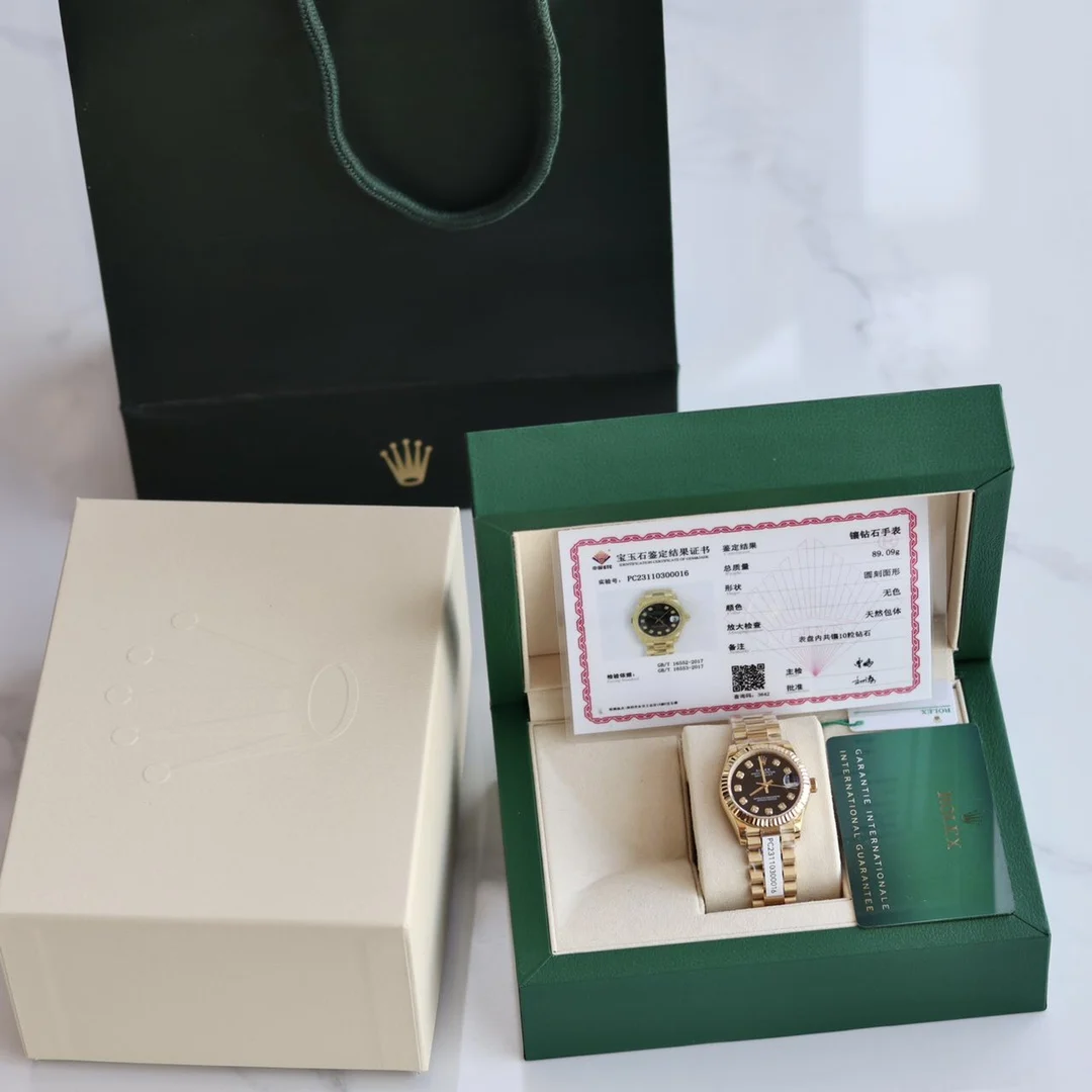 Rolex Datejust Yellow Gold White Dial Diamond-Set 31mm