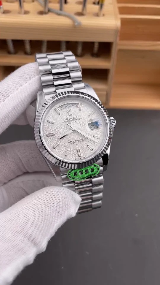 Rolex Day-Date Meteorite 40mm