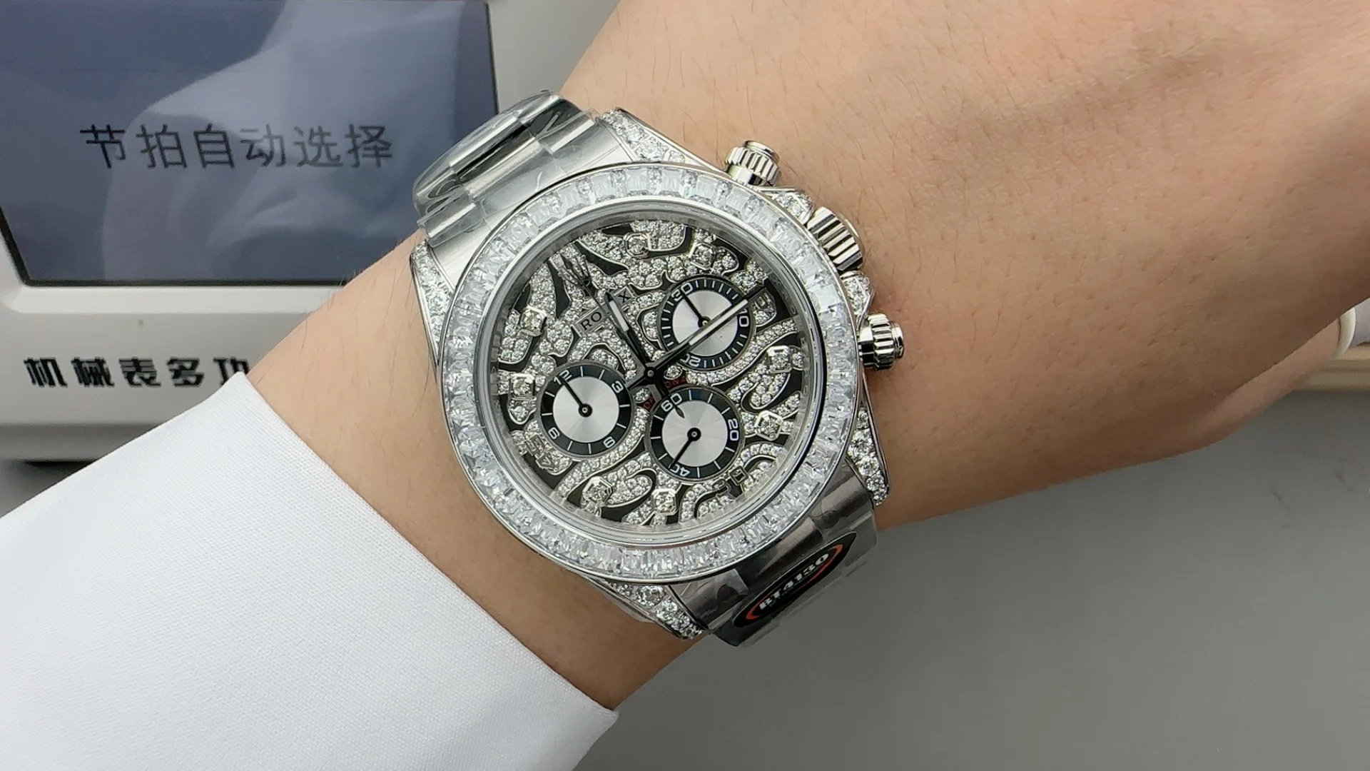 Rolex Daytona 116588TBR — photographed off the sweep