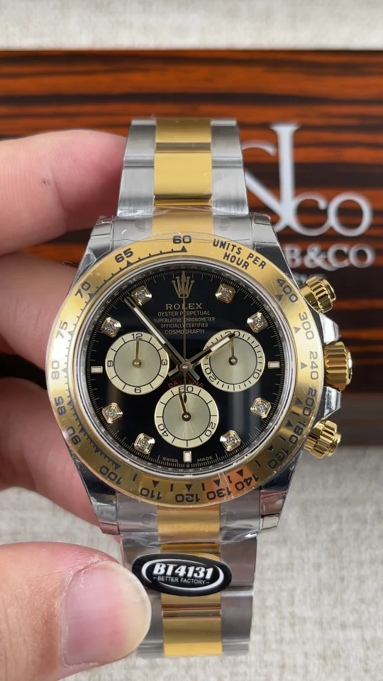 Rolex Daytona