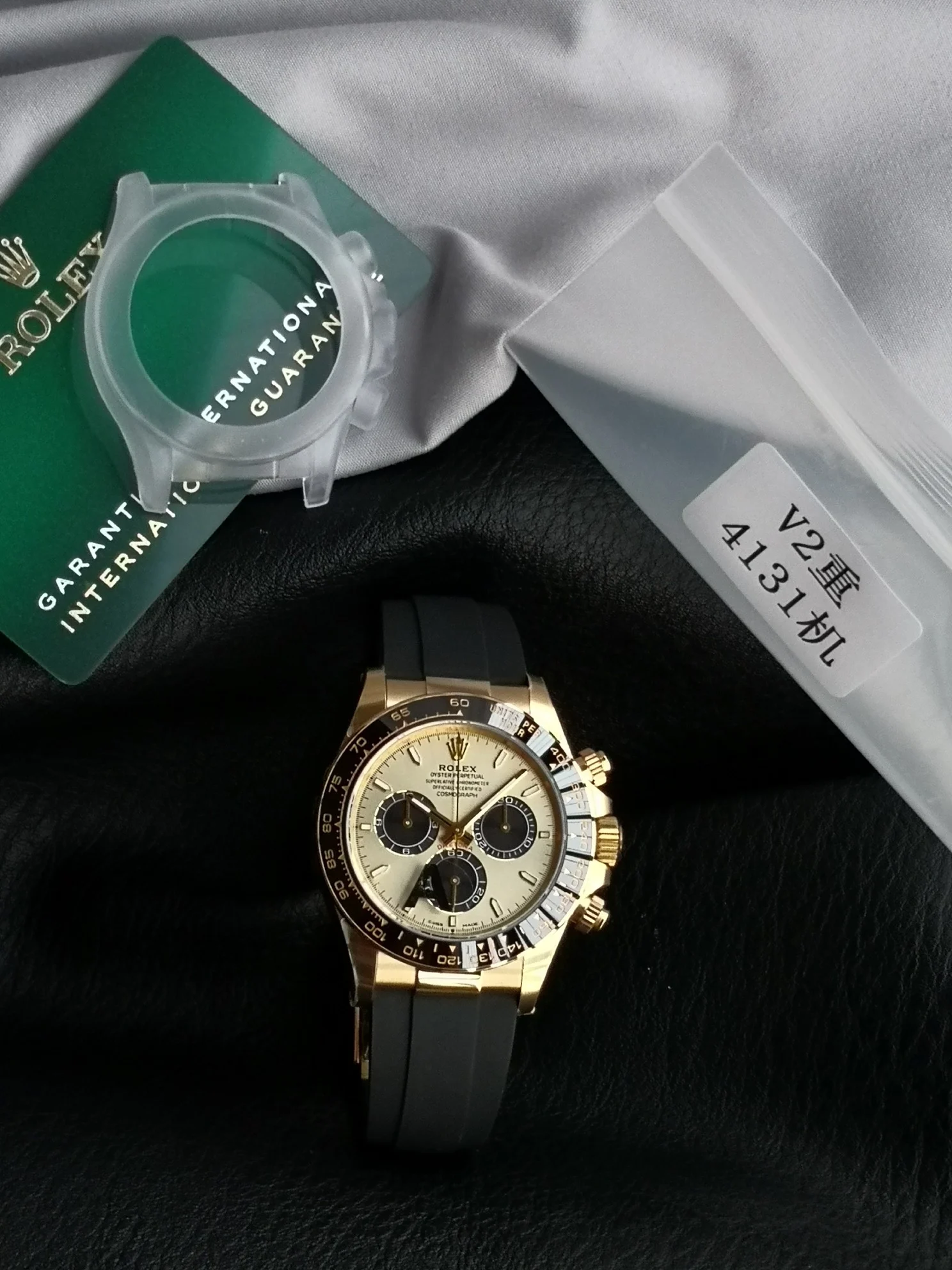 Rolex Daytona 126518LN