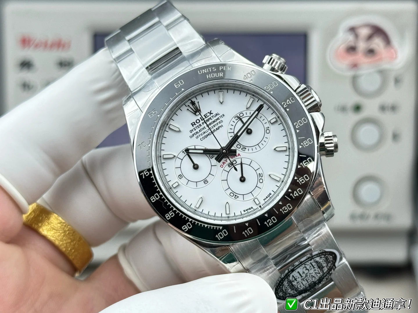 Rolex Daytona — photographed off the sweep