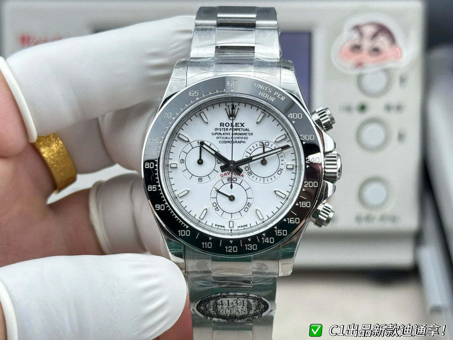 Rolex Daytona — photographed off the sweep