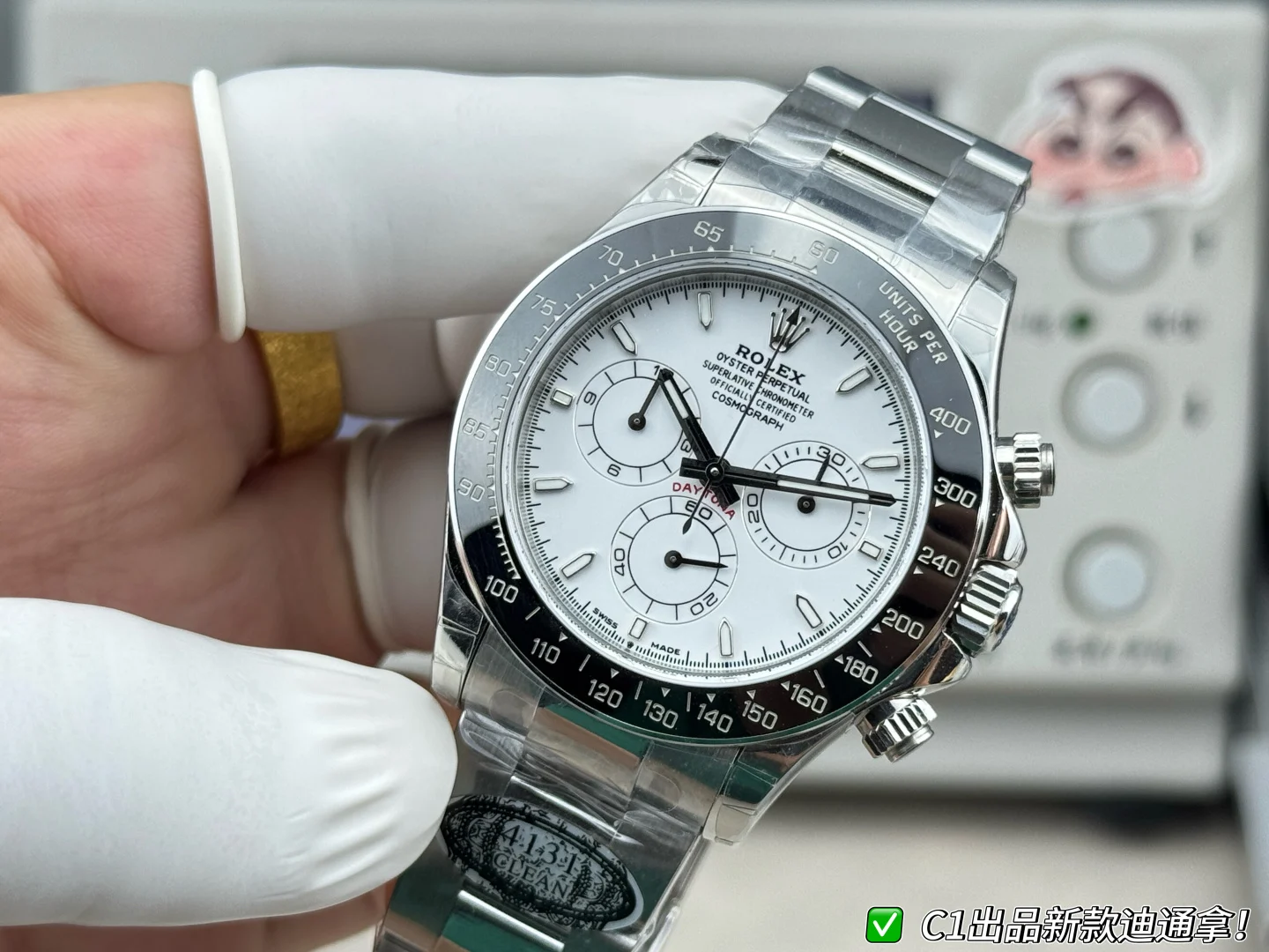Rolex Daytona — photographed off the sweep