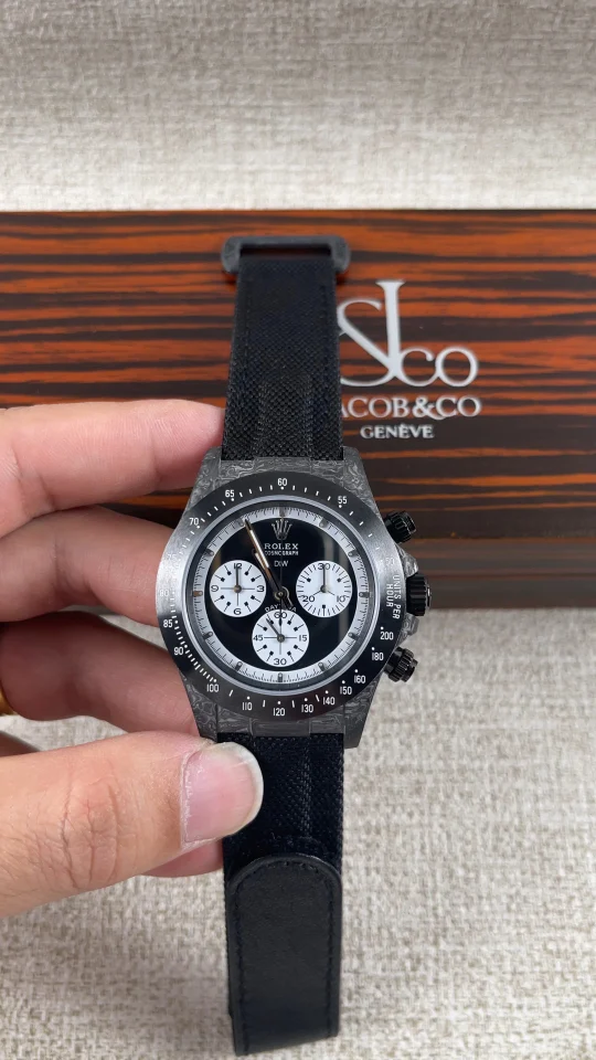 Rolex Daytona Carbon