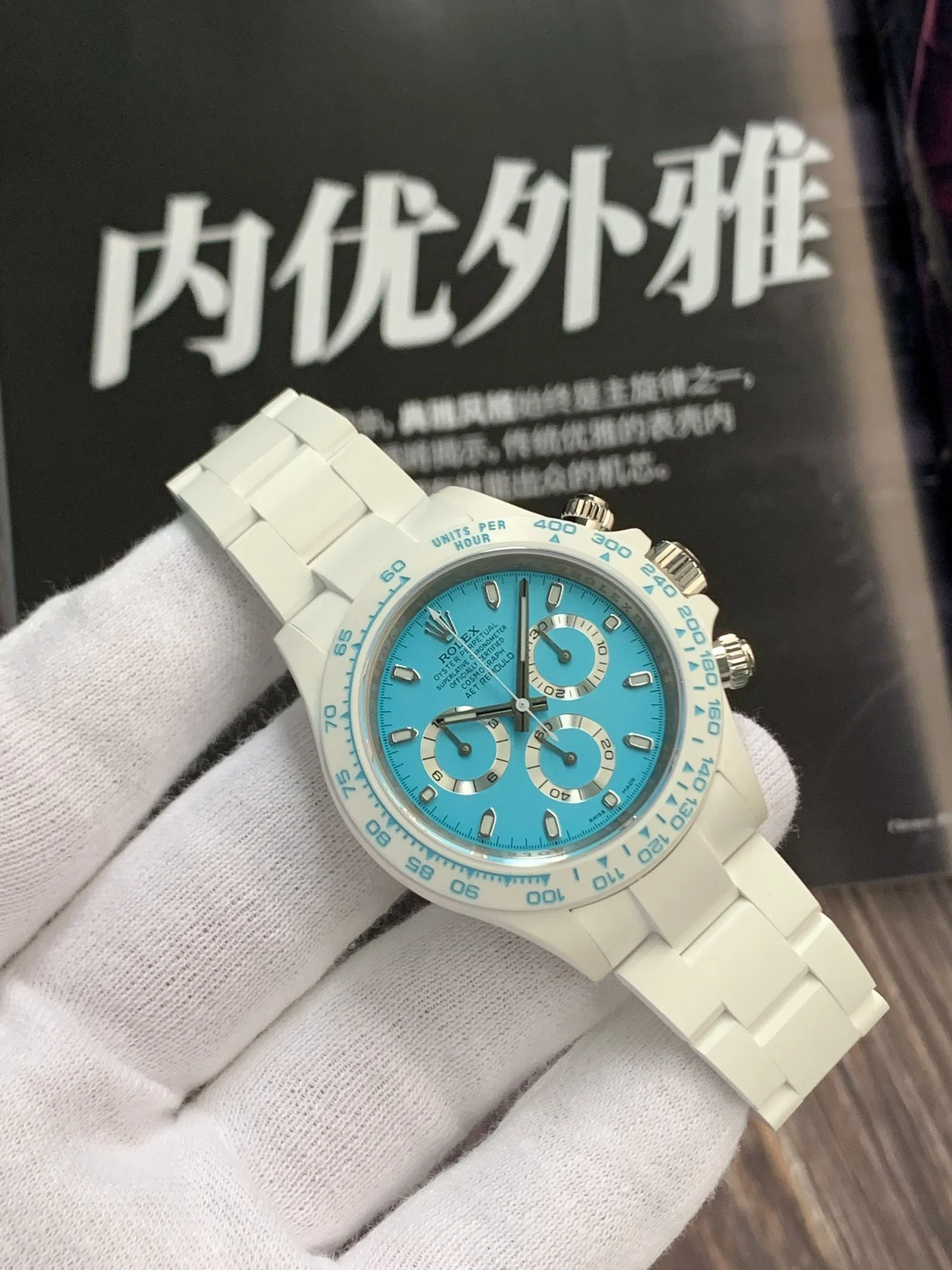 Rolex Daytona Ceramic