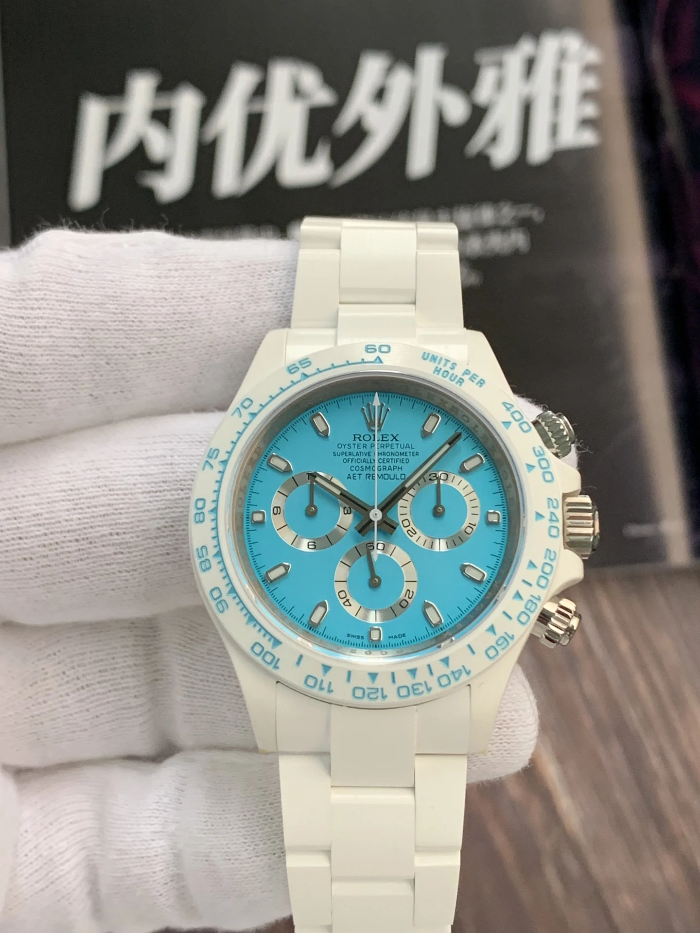 Rolex Daytona Ceramic — photographed off the sweep