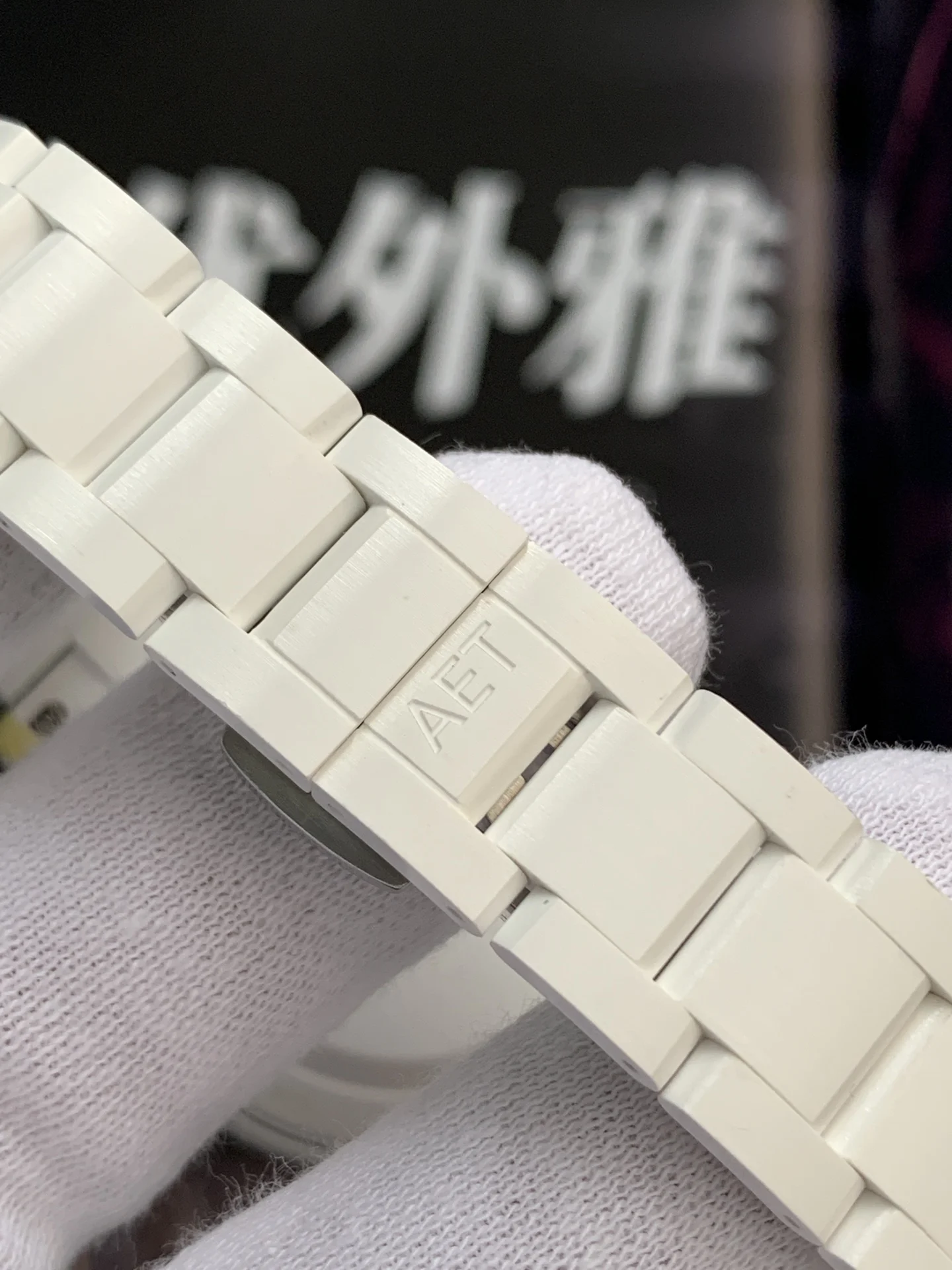 Rolex Daytona Ceramic — photographed off the sweep