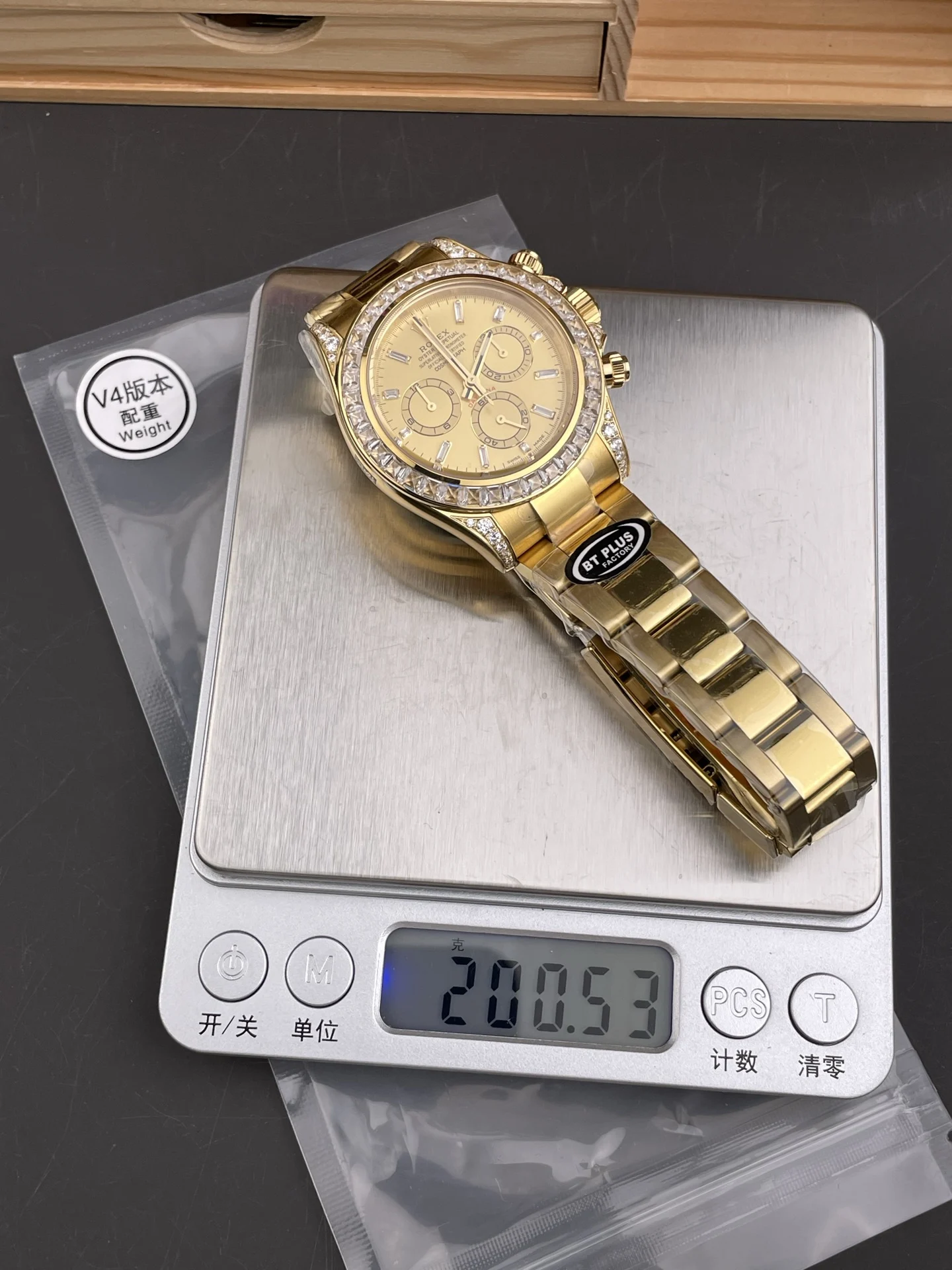 Rolex Daytona Diamond-Set 40mm