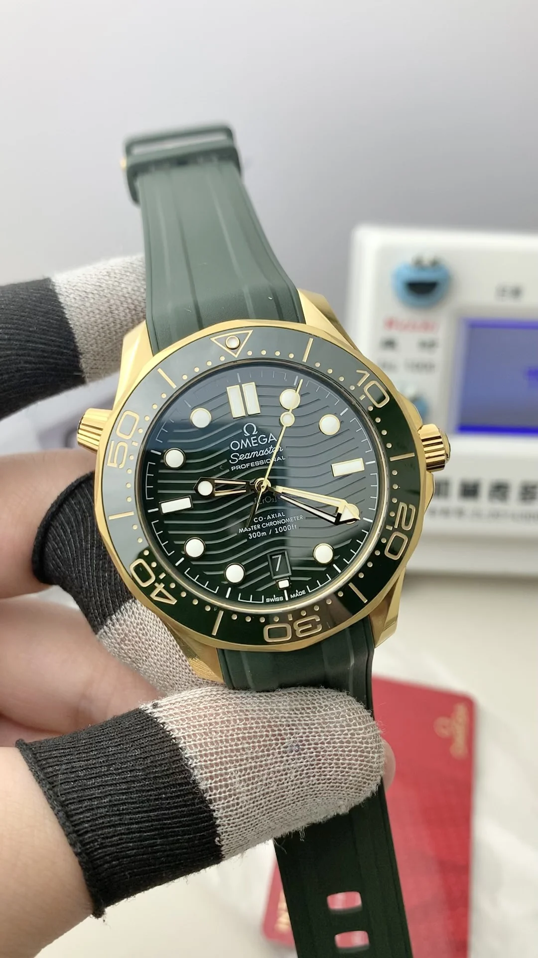 Rolex Daytona Green Dial 42mm