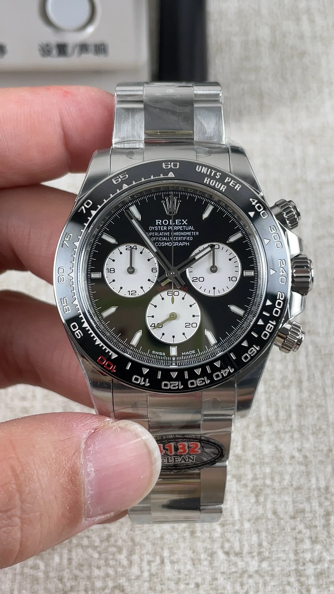 Rolex Daytona Le Mans 126529