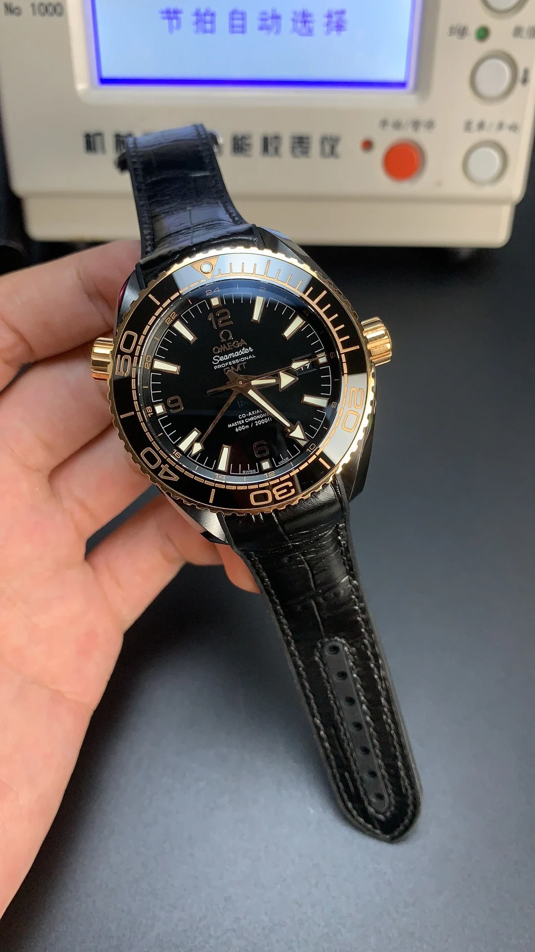 Rolex Deepsea Ceramic — photographed off the sweep