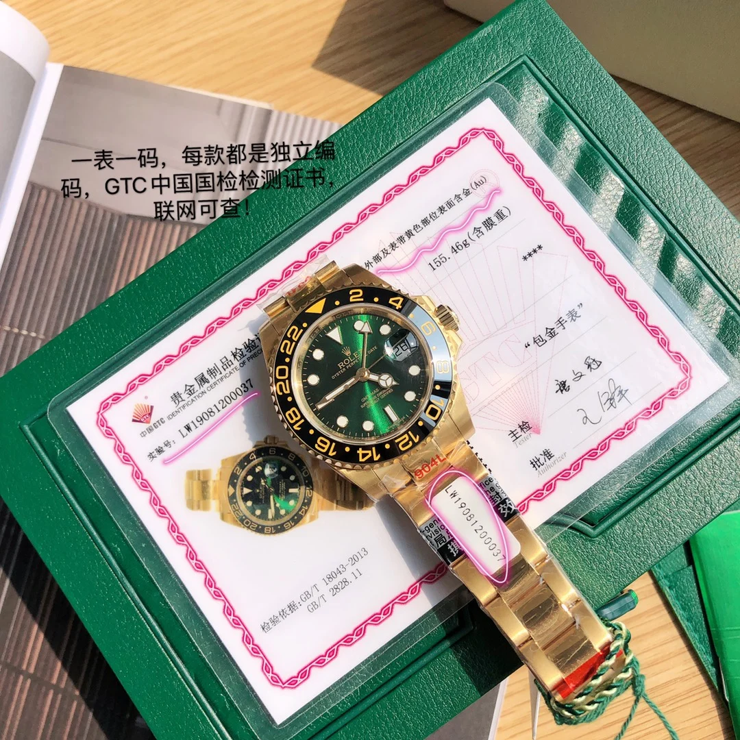 Rolex GMT-Master II 116710LN — photographed off the sweep