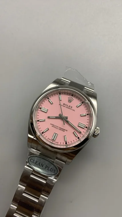 Rolex Oyster Perpetual 36mm