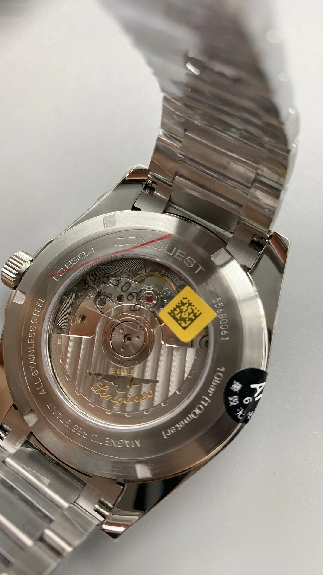 Rolex Oyster Perpetual Black Dial 41mm — photographed off the sweep