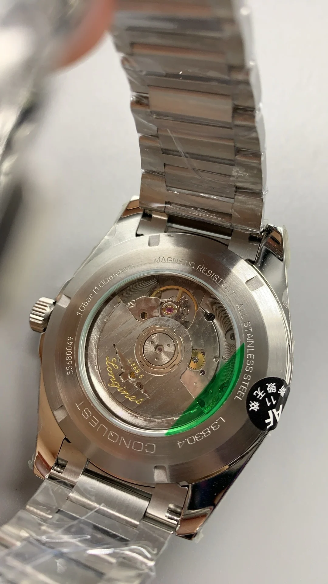 Rolex Oyster Perpetual Green Dial 41mm — photographed off the sweep