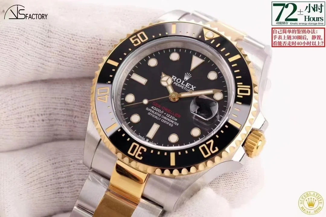 Rolex Sea-Dweller Two-Tone 126600 — photographed off the sweep