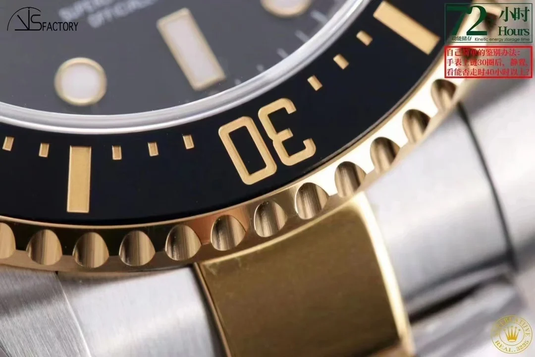 Rolex Sea-Dweller Two-Tone 126600 — photographed off the sweep