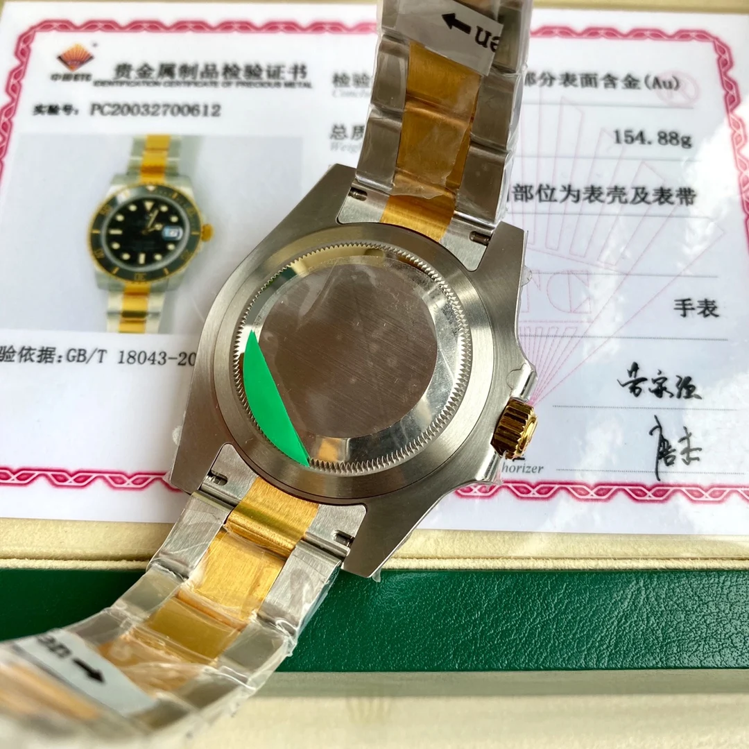 Rolex Sea-Dweller Yellow Gold — photographed off the sweep