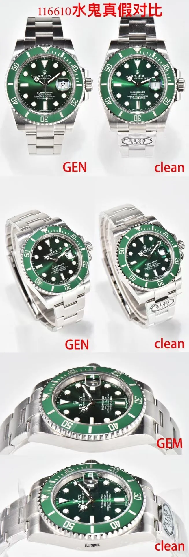 Rolex Submariner Hulk Green Dial