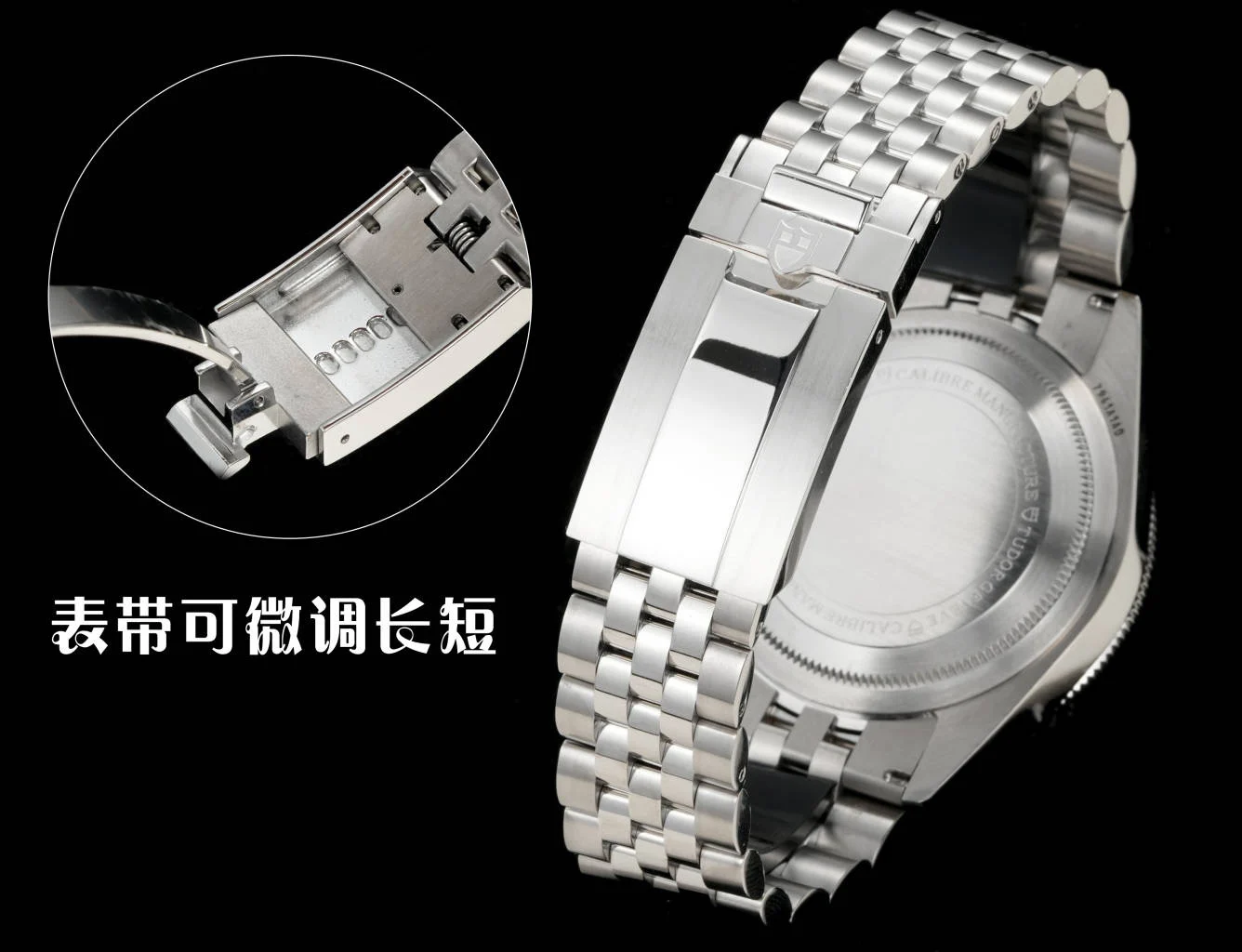 Rolex Submariner Steel Black Dial 41mm — photographed off the sweep