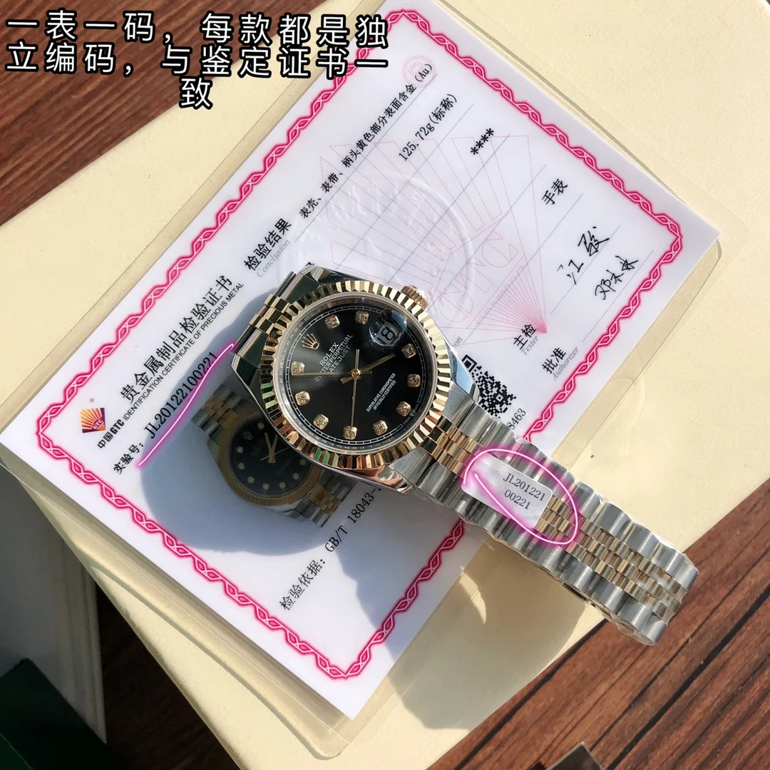 Rolex Submariner Yellow Gold 36mm — photographed off the sweep
