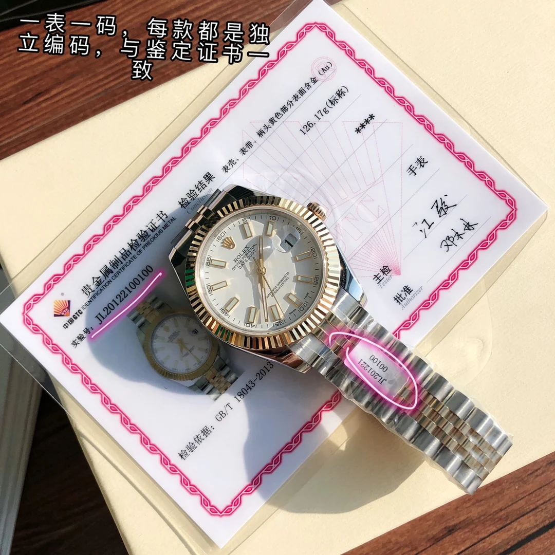 Rolex Submariner Yellow Gold 41mm — photographed off the sweep
