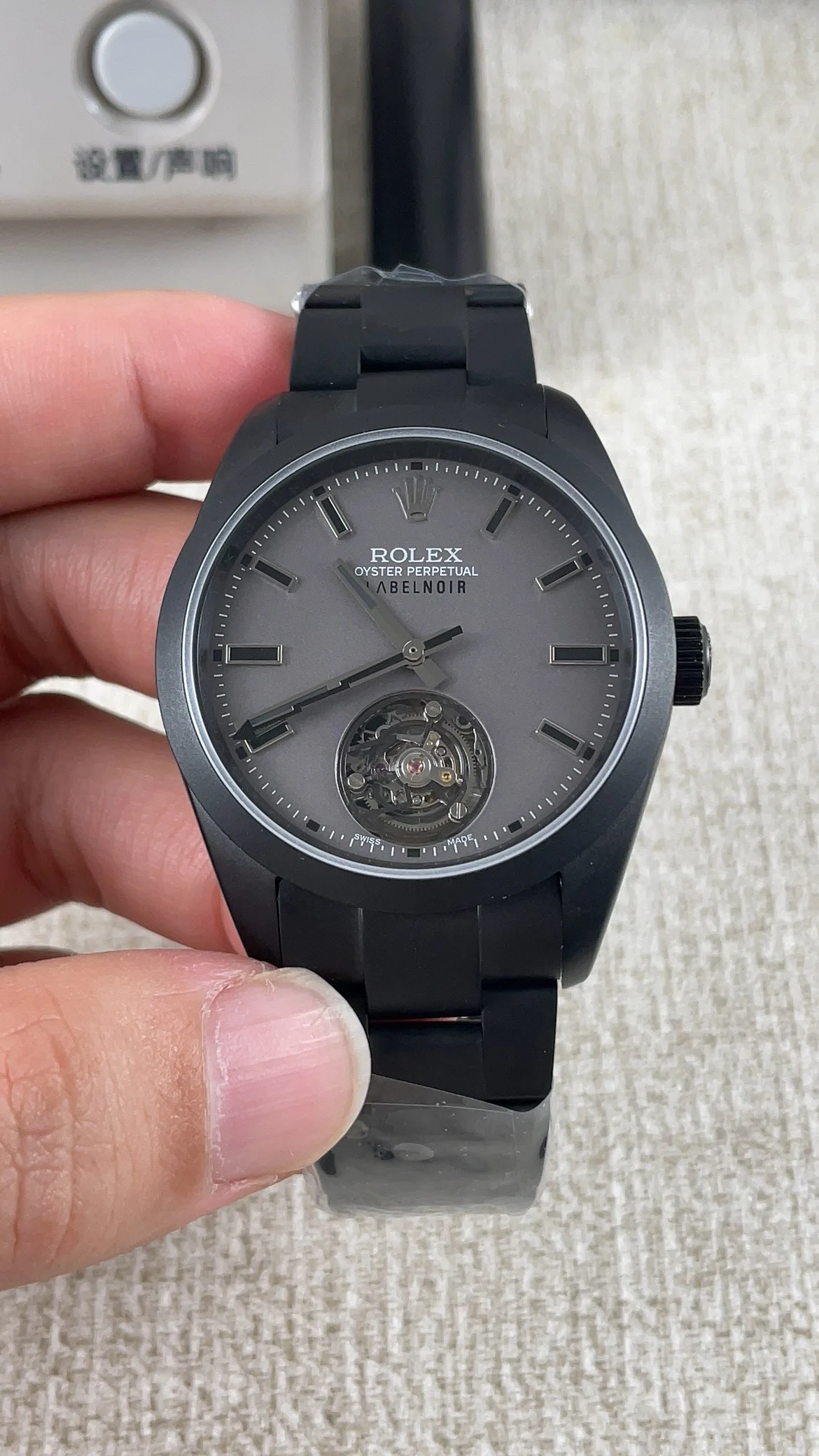 Rolex Tourbillon