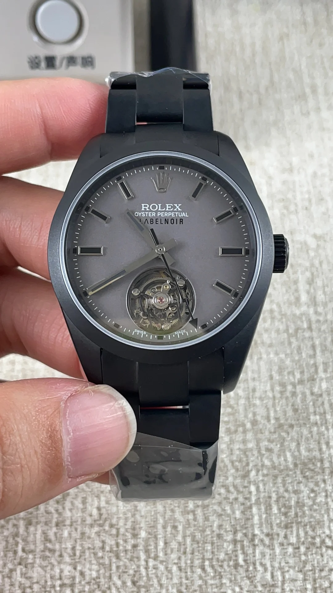 Rolex Tourbillon — photographed off the sweep